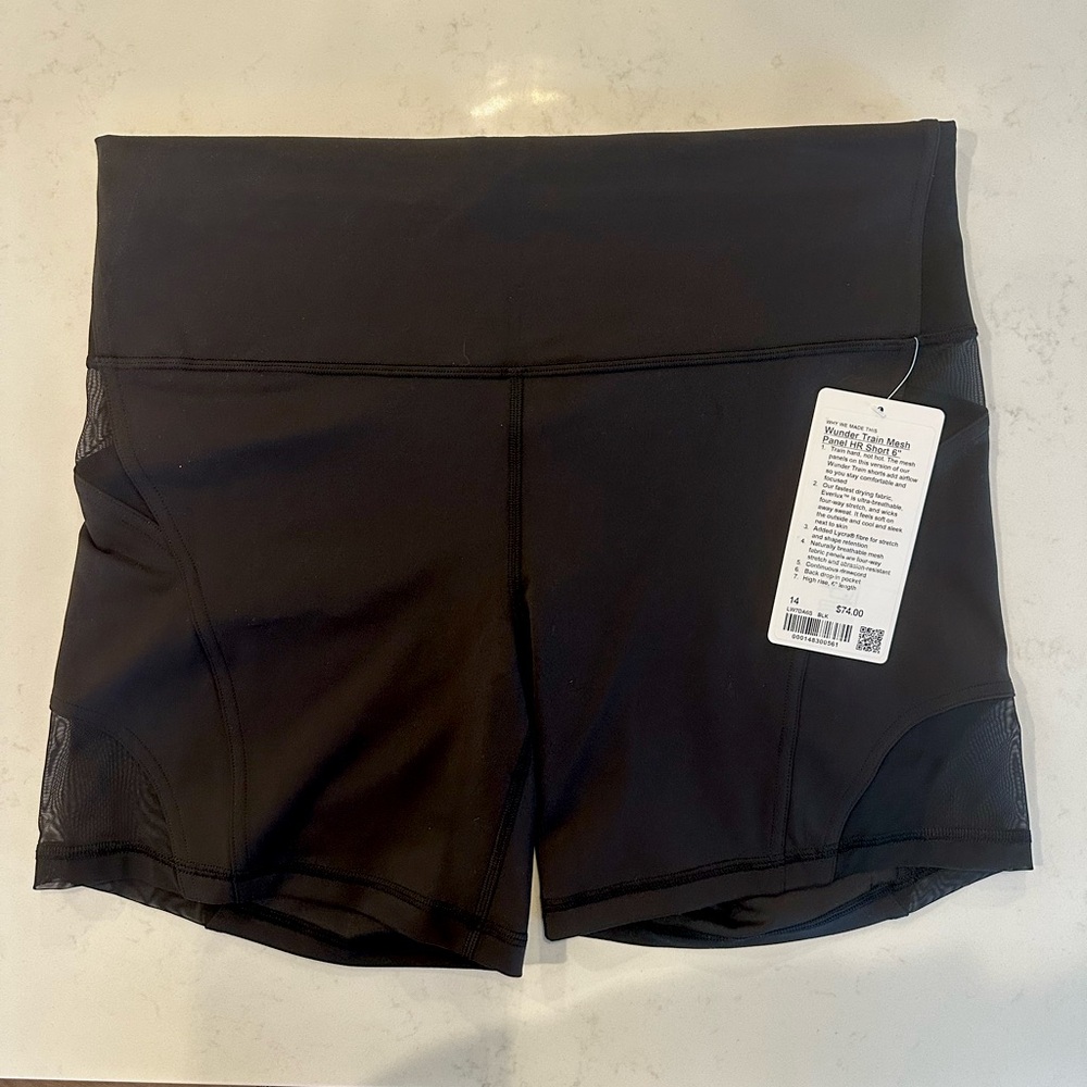 Wunder Train Mesh Panel 6” High Rise Everlux